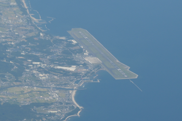 大分空港 イメージ