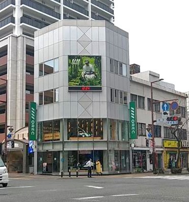 赤坂駅1番出口からすぐのオーレックグリーンラボ福岡