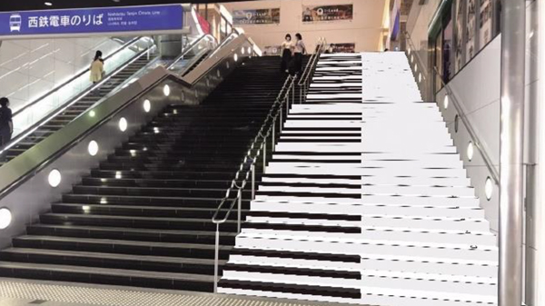 西鉄天神駅の階段がピアノの鍵盤に 設置イメージ