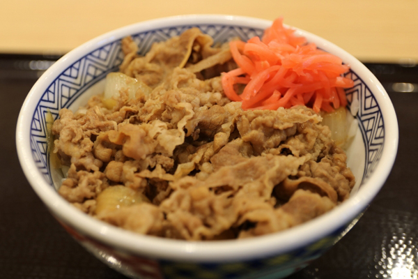 吉野家 牛丼