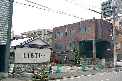 「（仮称）須崎町_148」新築工事現場