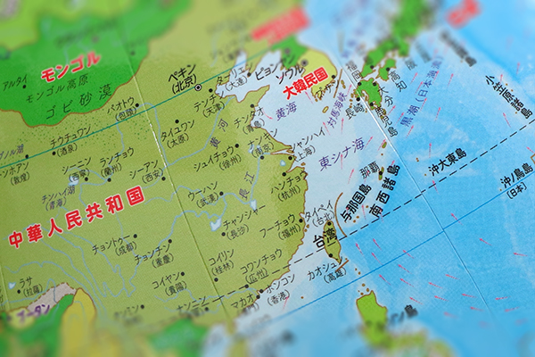 台湾と中国 イメージ