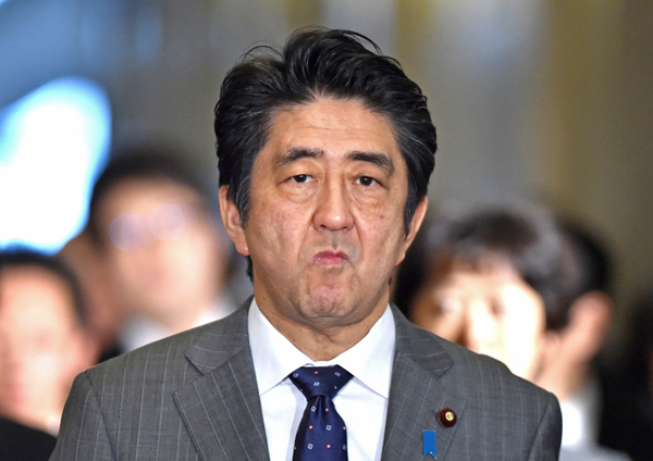 安倍 晋三 元首相