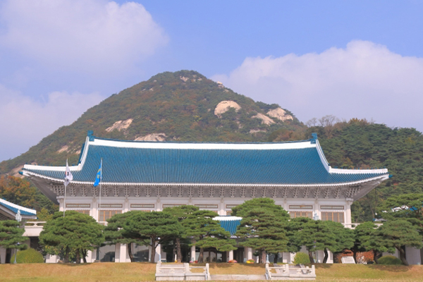 青瓦台 イメージ