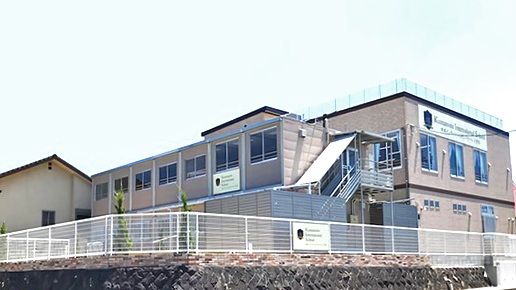 熊本インターナショナルスクール（写真：ホームページより）真：ホームページより）