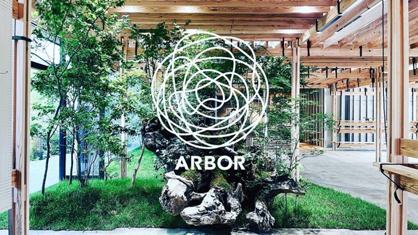 ARBOR（福岡県大川市）