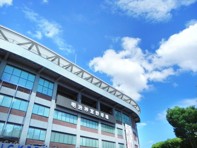 神宮球場 イメージ