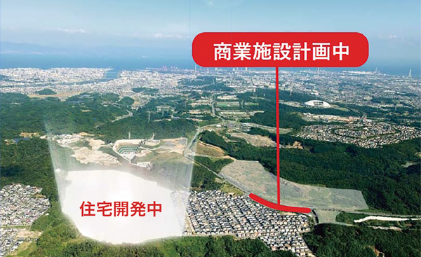 大分市「新・京が丘」のデザイン監修