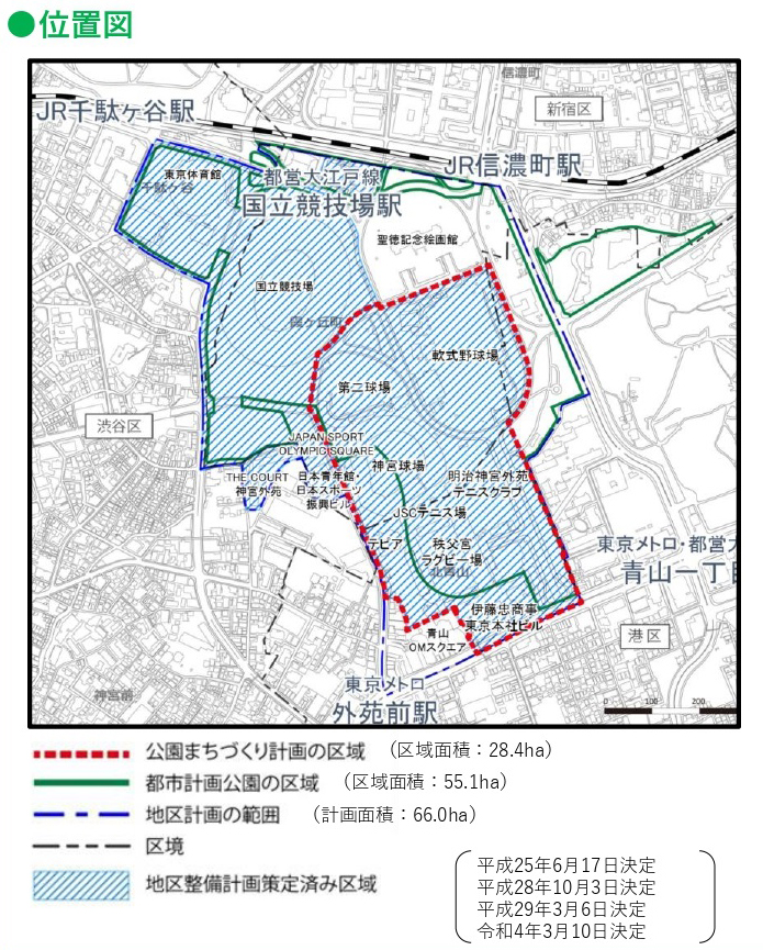 神宮外苑の再開発を行う地域