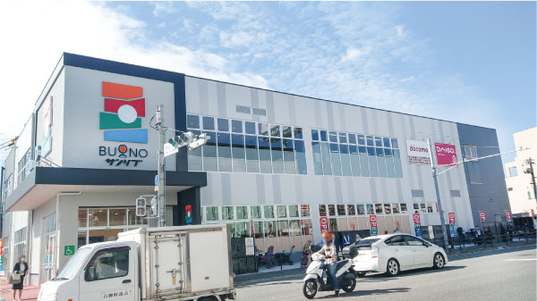 サンリブBUONO原店（ボーノ原店）