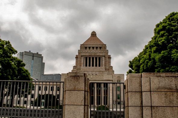 国会 イメージ