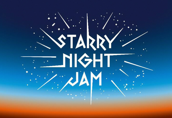 福岡市科学館 STARRY NIGHT JAM（スターリーナイトジャム）