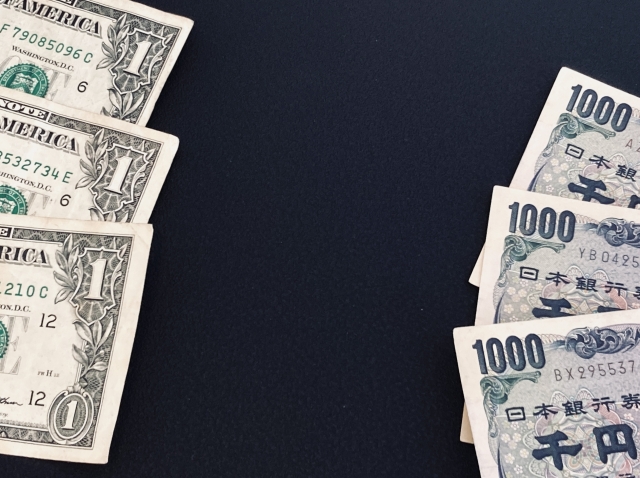 円安 イメージ