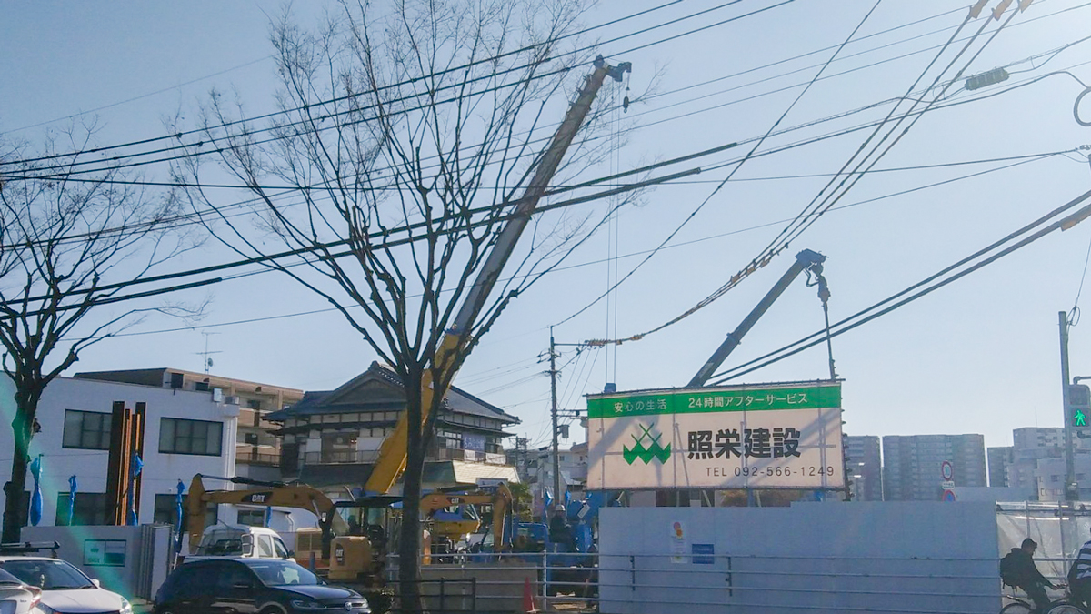 （仮称）高木1丁目ビル