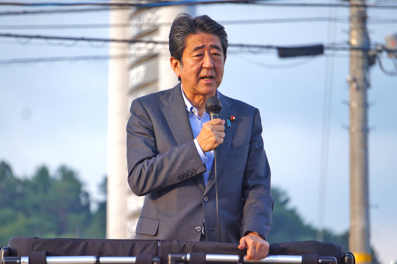 安倍晋三氏