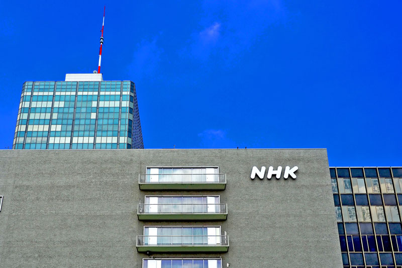 NHK イメージ