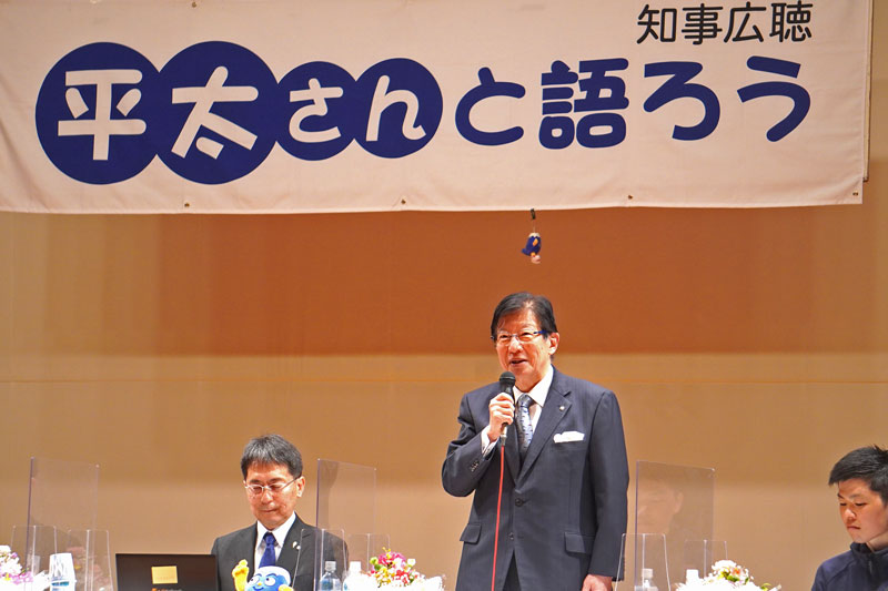 川勝平太・静岡県知事