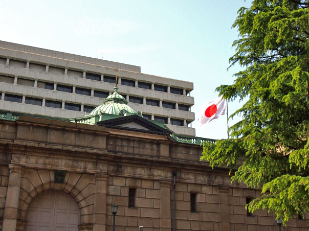 日銀 イメージ