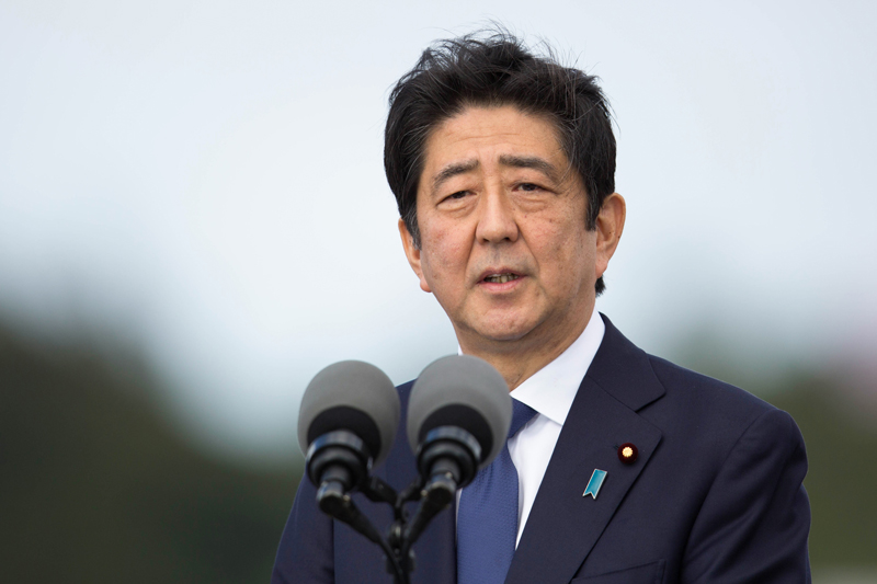 安倍晋三元首相