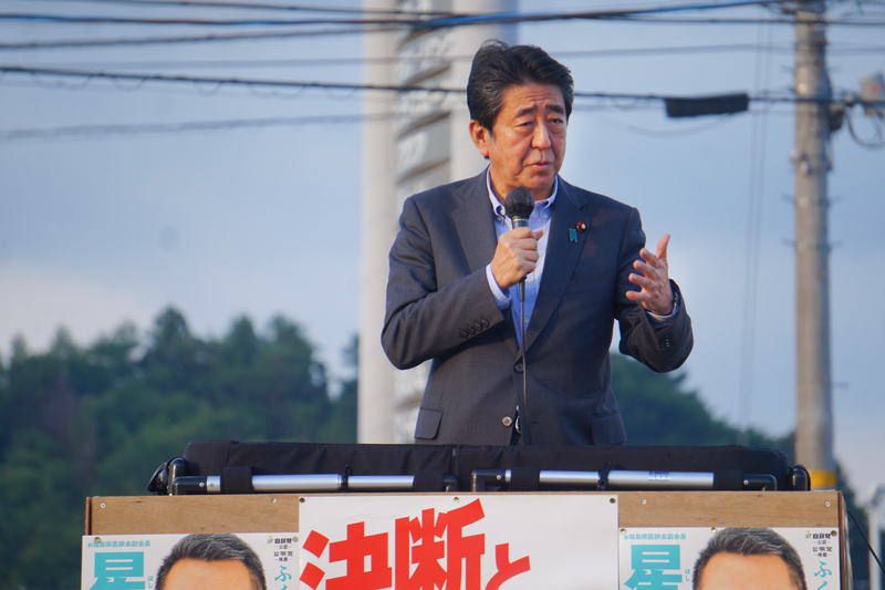 安倍元首相