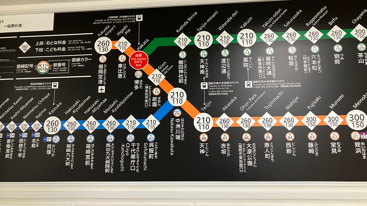 地下鉄の路線図も新たなものに