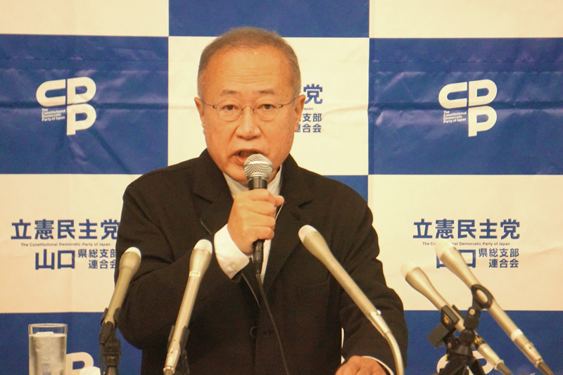 有田芳生氏