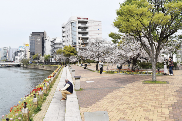 清流公園