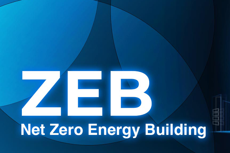 ZEB（ネット・ゼロ・エネルギー・ビルディング）