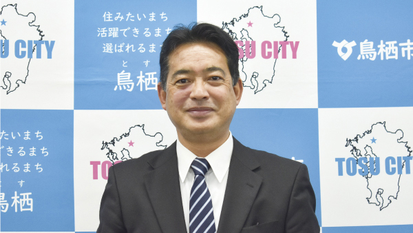 鳥栖市長　向門 慶人 氏