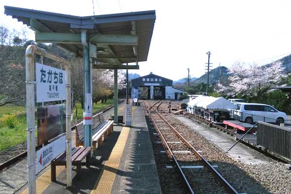 高千穂駅 イメージ