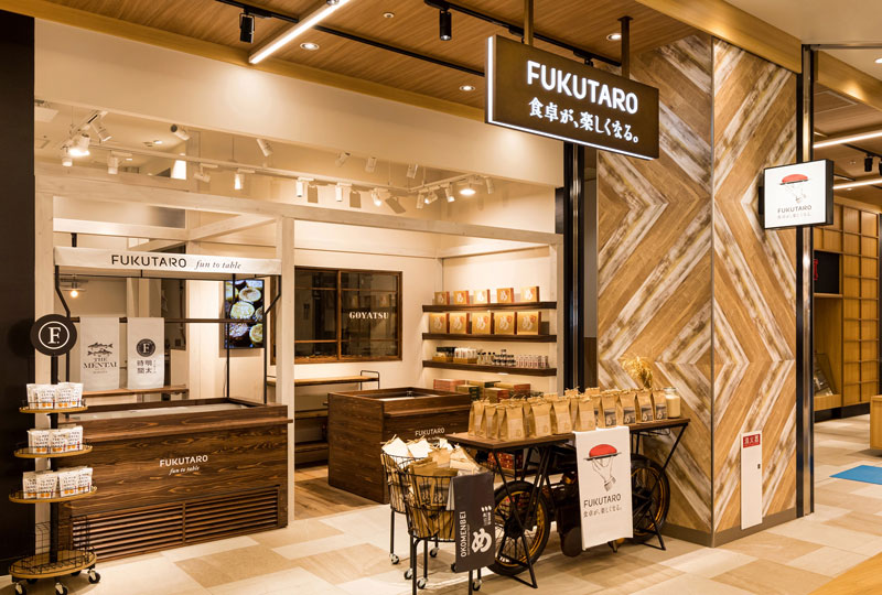 新業態店舗「FUKUTARO 食卓が、楽しくなる。」（ららぽーと福岡内／2022年4月オープン）
