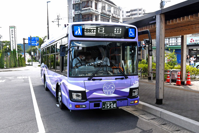 BRTひこぼしライン