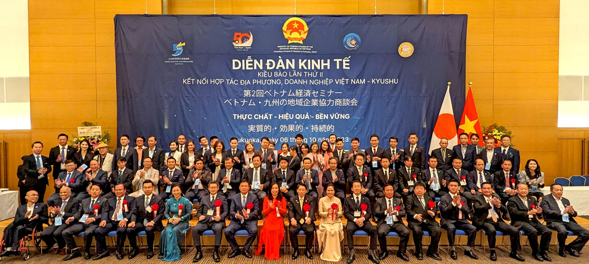 全世界ベトナム経済セミナー