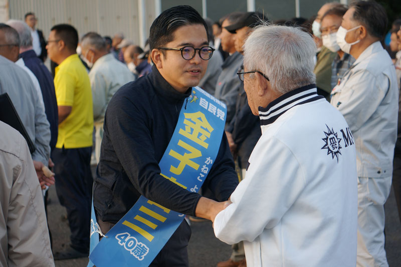 金子候補（10月10日の西海市出陣式）