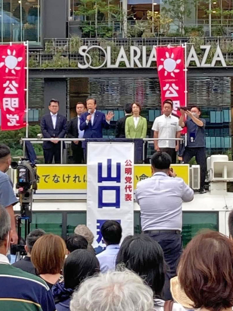 福岡で演説する山口那津男公明党代表