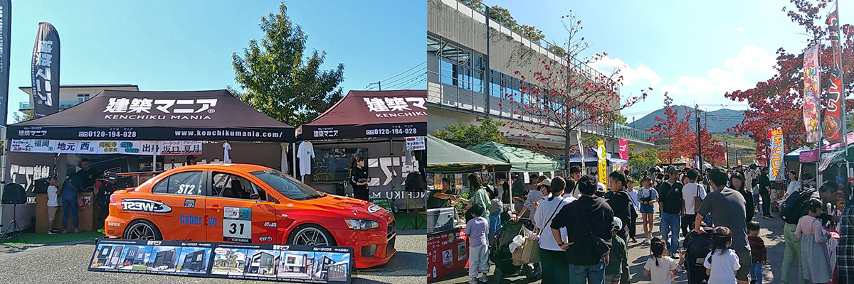 左：地元企業によるレーシングカーの展示やキッズカート無料体験 / 右：多彩な出店が並ぶさいとぴあ前