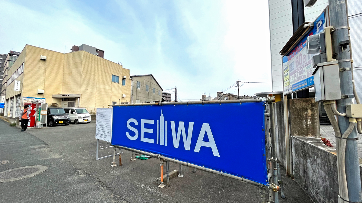 まちかど風景・東比恵駅近くでテナント付マンション