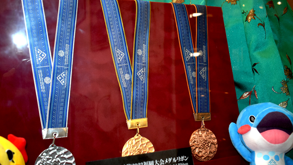 世界水泳福岡大会のメダルリボン