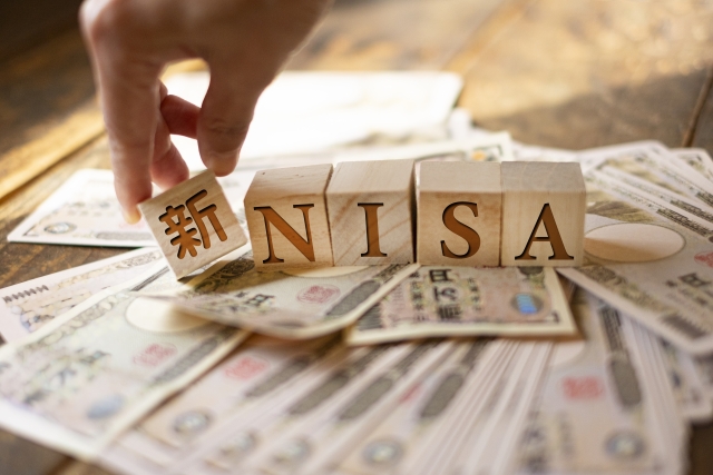 新NISA イメージ