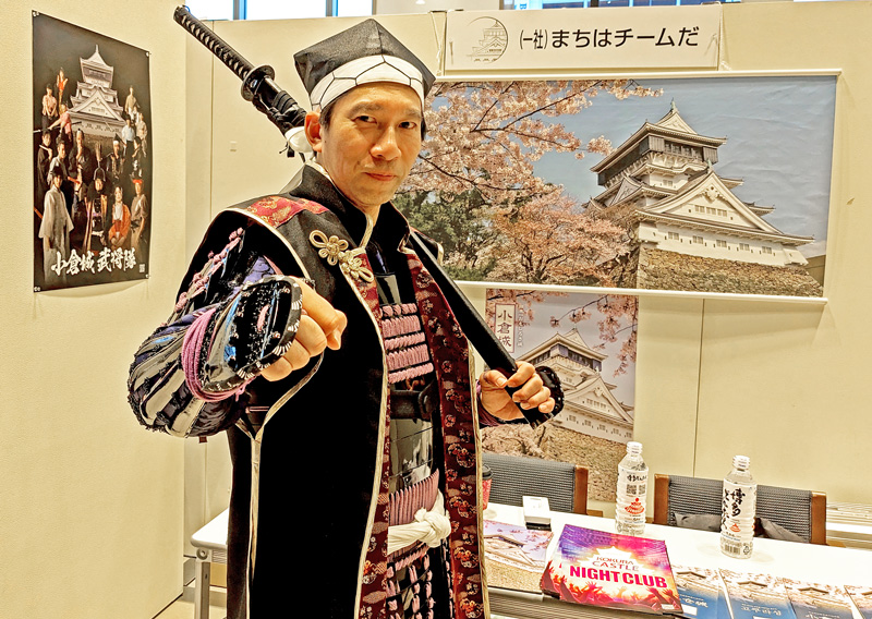 小倉城武将隊としてもPR