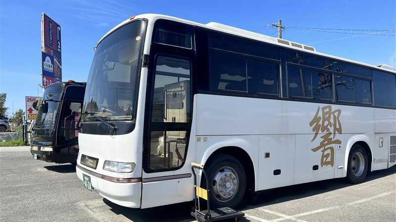 響コーポレーション（株） 車両