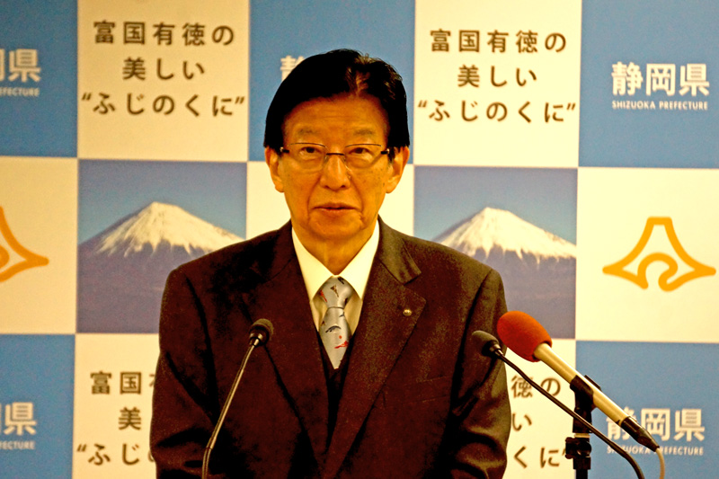 川勝平太