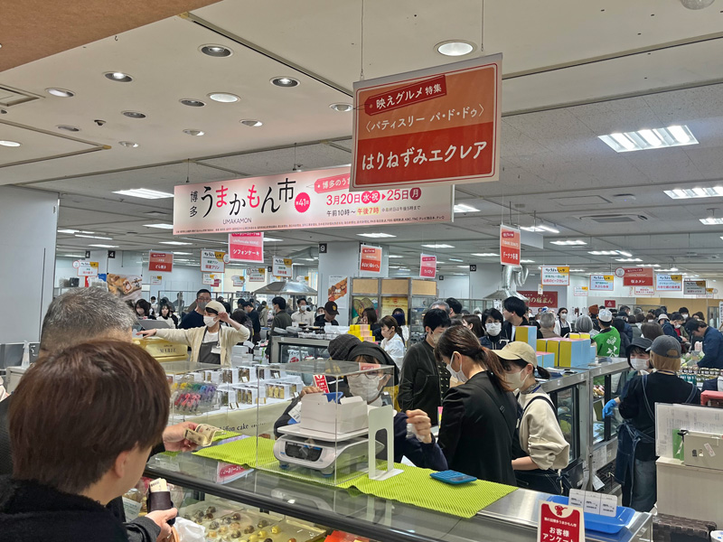 6日間で3万人が押し寄せた「食品まつり 博多うまかもん市」