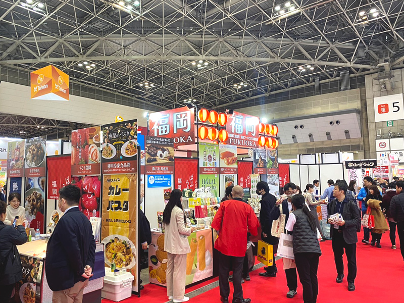 FOODEX JAPAN