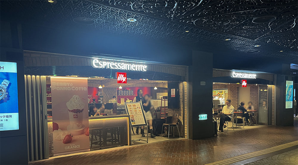 天神地下街「espressamente illy」（エスプレッサメンテ イリー）
