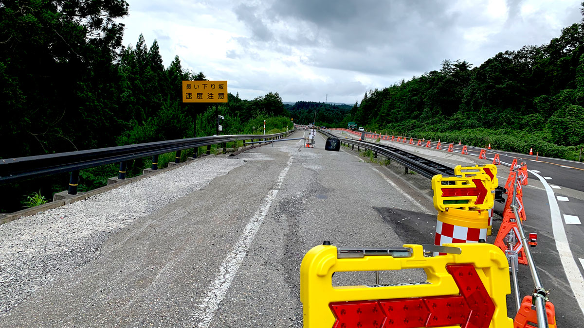 能登現地レポート つぎはぎ状態の道路