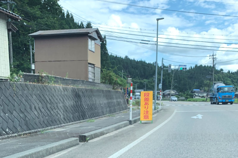 能登現地レポート つぎはぎ状態の道路