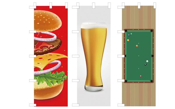 ハンバーガー、ビール、ビリヤード台などを描いた、シンプルな画像だけののぼり旗