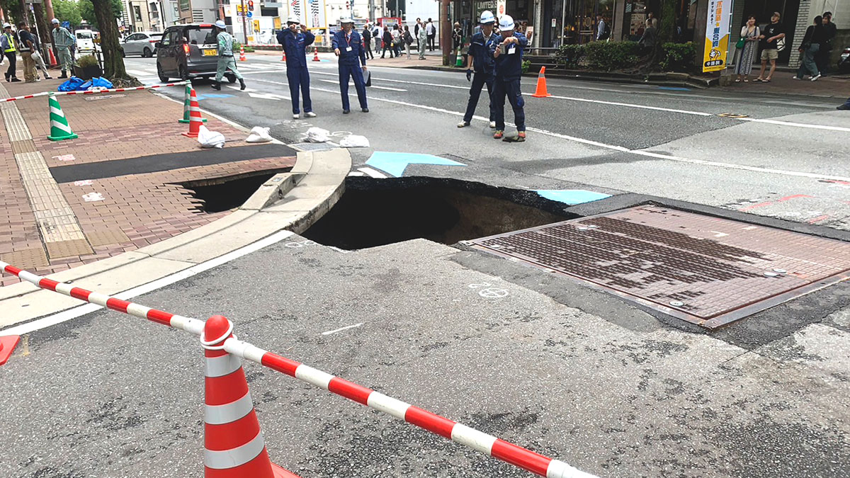 陥没した穴