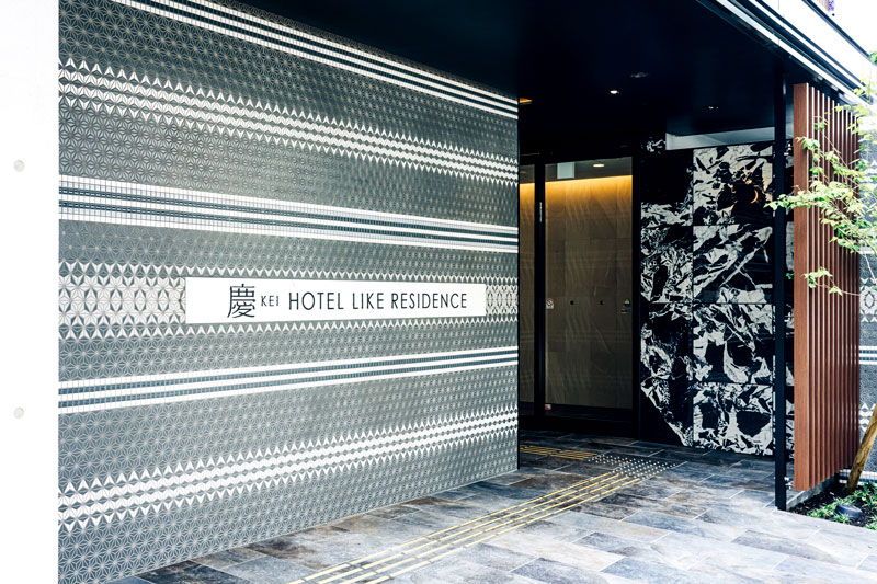 慶 HOTEL LIKE RESIDENCE
